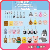 【金額特典】 Stray Kids [ SKZOO EVERY WHERE ALL AROUND THE WORLD in SEOUL MD コレクション_2 ] 公式…