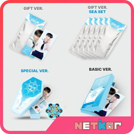 ENHYPEN WORLD Coupon Card Collection Sailor 公式グッズ エンハイフン 当店特典【送料無料】SPECIAL ver. / BASIC ver. / GIFT ver.
