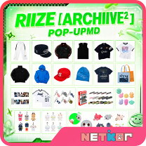 楽天市場】riize グッズ（CD・DVD）の通販