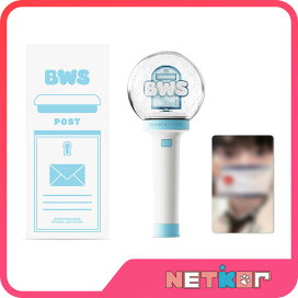 楽天市場】【公式特典】CLOSE YOUR EYES OFFICIAL LIGHT STICK 公式 