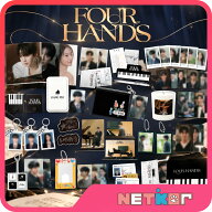 Four Hands, Two Sonatas POP-UP STORE MD 公式グッズ フォーハンズ 〜2人のソナタ~ 韓国ドラマ【送料無…