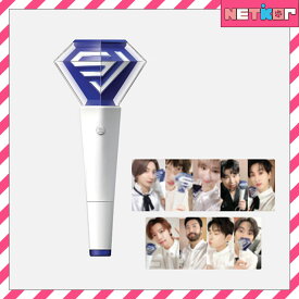 フォトカード特典)) スーパージュニア 公式ペンライト VER2 SUPERJUNIOR OFFICIAL FANLIGHT STICK【送料無料】【公式グッズ】