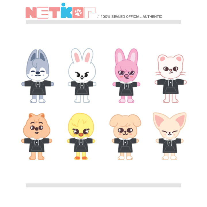 楽天市場】【Stray Kids】 SKZs MAGIC SCHOOL 【SKZOO PLUSH MINI Ver 