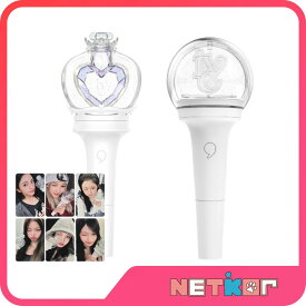 [即日発送] IVE OFFICIAL LIGHT STICK Ver.1 / Ver.2 ペンライト 公式ペンライト FANLIGHT 当店特典 アイヴ 【送料無料】