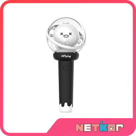 N.Flying OFFICIAL LIGHT STICK (Ver.1 / Ver.2) 公式ペンライト FANLIGHT エヌフライング【送料無料】Ver.1 / Ver.2