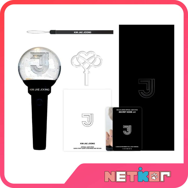 楽天市場】KIM JAE JOONG OFFICIAL LIGHT STICK SECRET KODE J-2 公式 