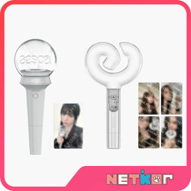 [即日発送]【公式特典】 aespa OFFICIAL LIGHT STICK (Ver.1 / Ver.2) 公式ペンライト FANLIGHT 当店特典 SM エスパ【送料無料】