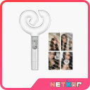 [即日発送]【公式特典】 aespa OFFICIAL LIGHT STICK Ver.2 公式ペンライト FANLIGHT SM LIGHTSTICK エスパ LIGHTSTIC…