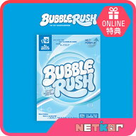 【ONLINE特典】 ITZY 2027 JYP ARTIST SEASON’S GREETINGS [BUBBLE RUSH] 公式グッズ 当店特典 シーグリ…