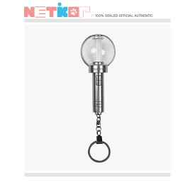 ENHYPEN OFFICIAL LIGHT STICK KEYRING (Ver.1 / Ver.2) Keyring 公式グッズ 当店特典【送料無料】