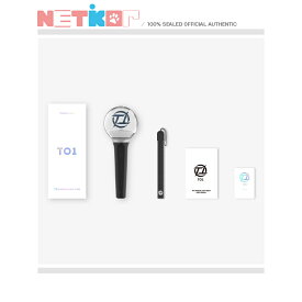 【TO1】 OFFICIAL LIGHTSTICK ペンライト 公式グッズ 【送料無料】