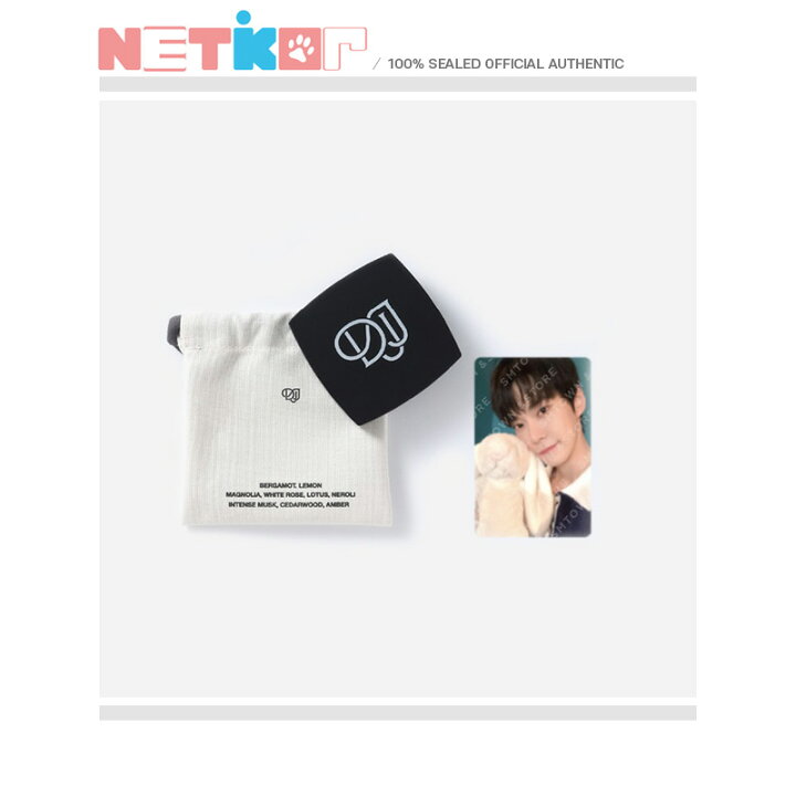 楽天市場】【NCT DOJAEJUNG】 Perfume MD 【HAND MIRROR + POUCH SET 