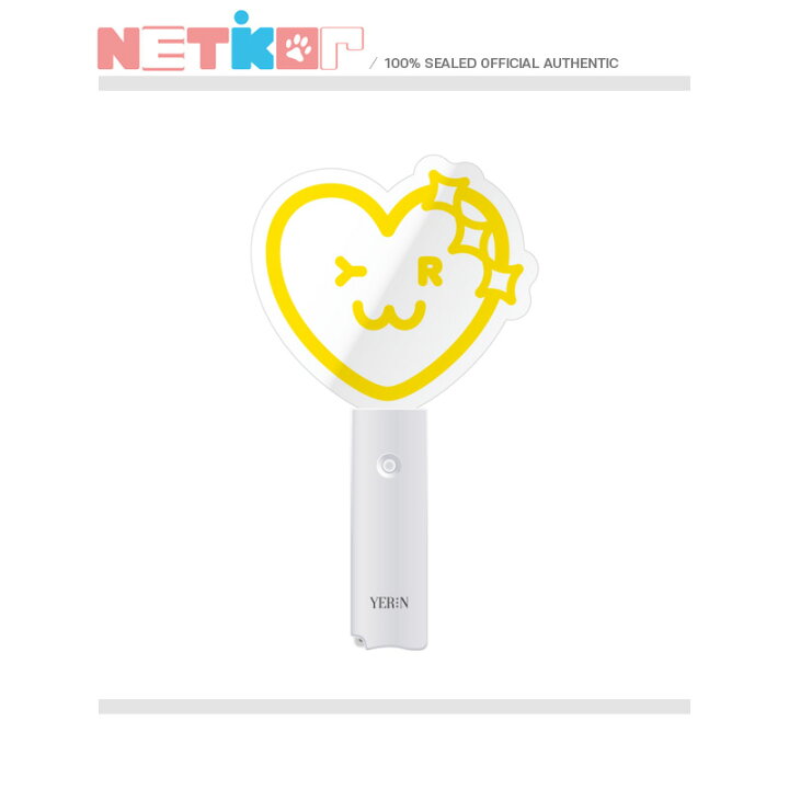 楽天市場】【YERIN】 ACRYLIC LIGHT STICK 公式ペンライト イェリン 