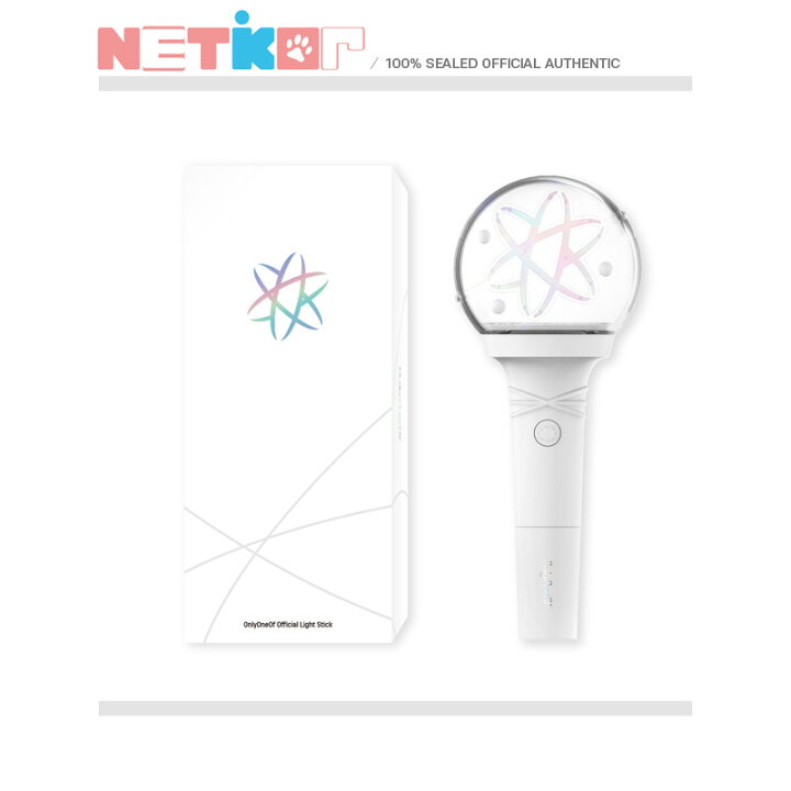 楽天市場】【OnlyOneOf】 OFFICIAL LIGHTSTICK 公式ペンライト 