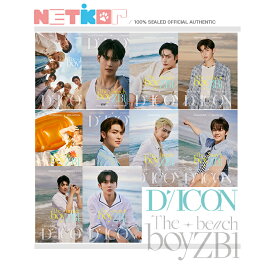 (10種選択) 【ZEROBASEONE】 DICON ISSUE N15 【The Beach Boy ZB1】 ゼベワン 当店特典 公式グッズ【送料無料】PHOTOBOOK 写真集