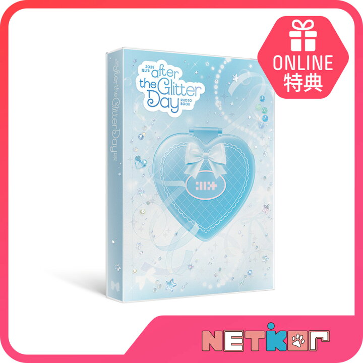 ILLIT - [2025 ILLIT : AFTER THE GLITTER DAY] PHOTOBOOK – kpopalbums.com ILLIT 2025 After The Glitter Day 2ndフォトブック トラッキングシール付き