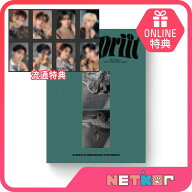 [当店特典メンバー選択可能]【流通特典】 ATEEZ 8th Anniversary PHOTOBOOK [Blue Drift] 公式グッズ 写…