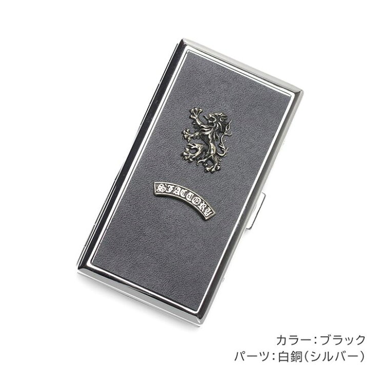 ☆アメリカ軍＊CBI＊ルビー象嵌＆銀製＊総彫りシガレットケース 