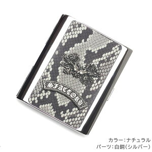 S'FACTORYGXt@Ng[ ^ VKbgP[X 20{^Cv pC\U[iwrvj O U[ v 10{ȏ[  ^oR i