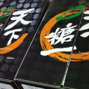 É@l̍x݂@ViĂ񂩂Ƃj@Gi@STCY@5LykCEn͕ʓr550~z10{`12{tws