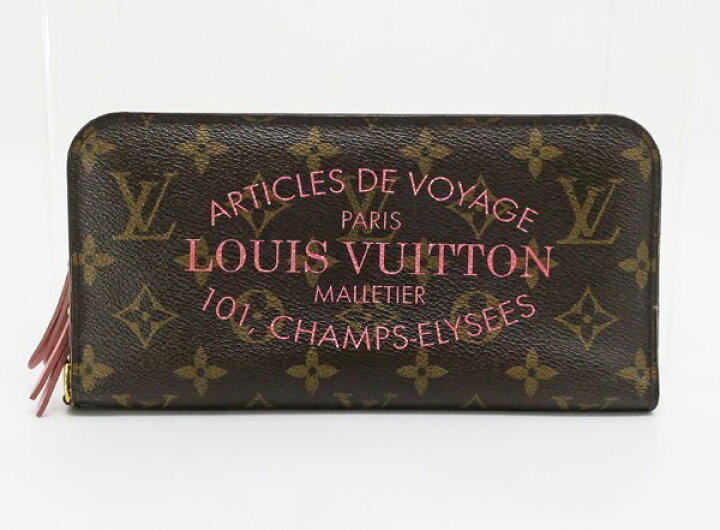 楽天市場】【中古】 【LOUIS VUITTON ルイ・ヴィトン】 ポルトフォイユ  