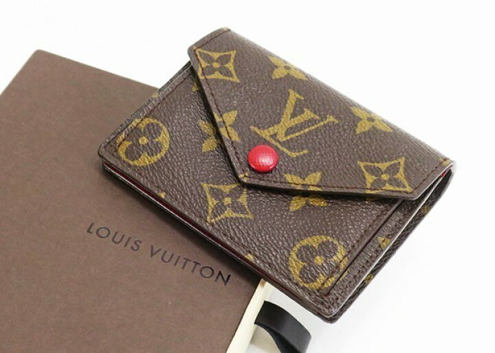 楽天市場】【中古】 美品 【LOUIS VUITTON ルイ・ヴィトン  