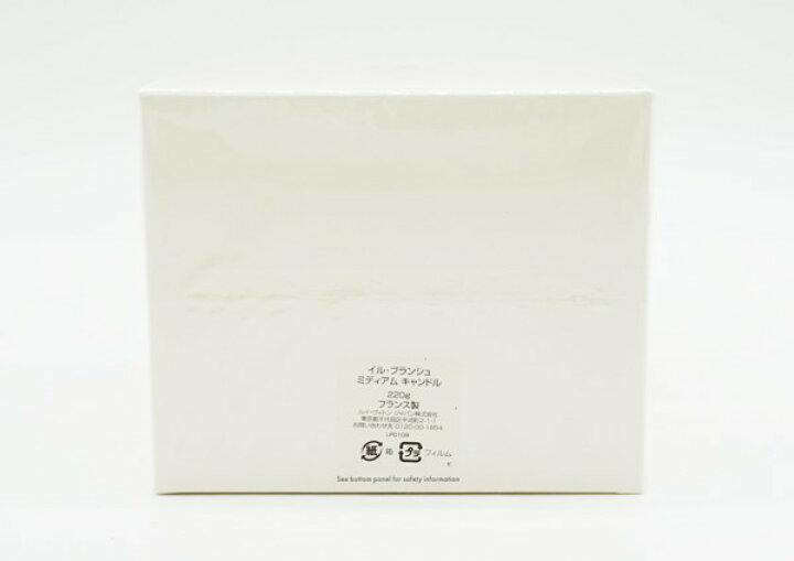 楽天市場】☆【中古】 未開封 【LOUIS VUITTON ルイ・ヴィトン】 イル  