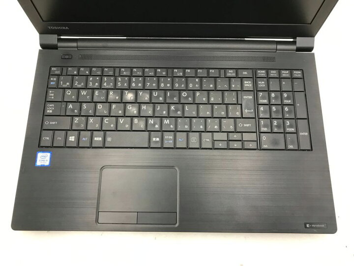 楽天市場】TOSHIBA / ノートPC / dynabook B55/M PB55MEB133AAD21 / 第 