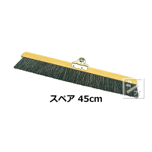 eg ݃z[L XyA 45cm iCL-380-345-0j ق p ւ ~R~