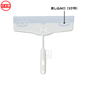 eg tBbgCp[ nfB iCL-504-010-0j p { ~R~