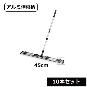 y@lzz eg Cgbv iA~Lkj 45cm i10{Zbgj CL-353-045-0 ~R~