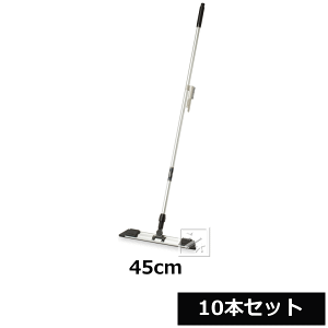 �y�@�l�z������z �e�����g ���C�g���b�vII �i�A���~150�j 45cm �i10�{�Z�b�g�j ���o�[�u���V�t CL-344-545-0 ~R~