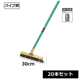 楽天市場 自在ほうき掃除用具の通販
