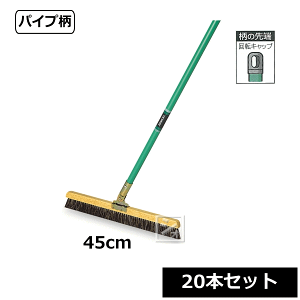 y@lzz eg ݃z[L ipCvj 45cm i20{Zbgj CL-380-145-0 ~R~