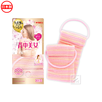 楽天市場】キクロン 背中美女の通販