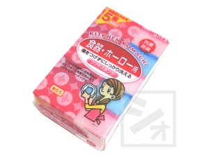 GI[ RۖhL \tgX|W i5j KT-1 H z[[p ~R~