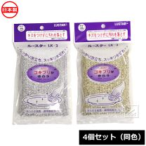 楽天市場】ルースター lk3の通販