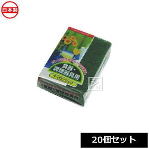 AJTJ iC킵 iCVbN 20Zbg H p { Lb`X|W ~R~