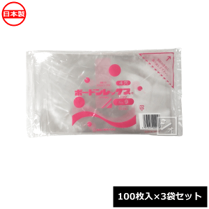 H {[h {[hbNX 0.02×150×250mm 4 No.9 i100×3܃Zbgj 0849911 { ~R~