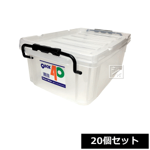 クワBOX 30個 まとめ売り Amazon.co.jp: QBOX－30 （340×220×140mm） 1