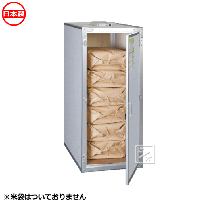 総桐天然木 米収納庫 ファン付 川辺製作所製 楽天市場】川辺製作所 総桐米保管庫 3俵用 FN-03 除湿換気ファン