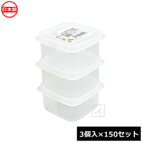 新品 箱付き タッパーウェア 6点 200ml 新品 箱付き タッパーウェア 6点 200ml