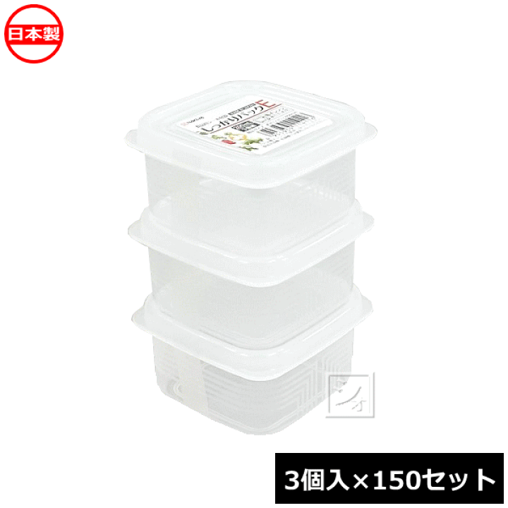 楽天市場】ナカヤ化学産業 K141 しっかりパックE 200ml 3個入×150