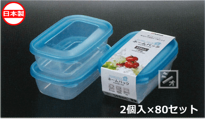 Tupperware 保存容器3個セット(レンジ使用可能)+ふた2個 Tupperware 保存容器3個セット(レンジ使用可能)+ふた2個 楽天