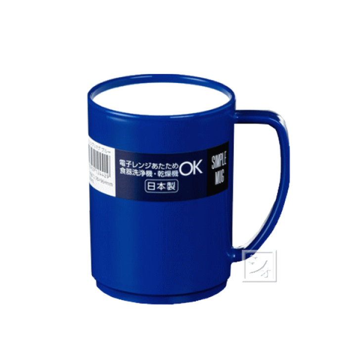 楽天市場】ナカヤ化学産業 シンプルマグ 290ml 日本製 ~R~ : ねっとんや