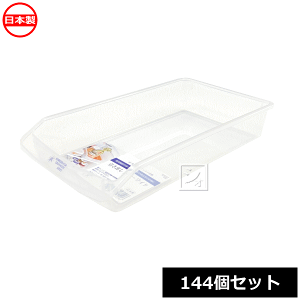 iJwY ①Ɏ[ K571 og[Ch i144Zbgj { ~R~