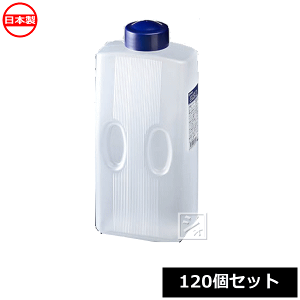 iJwY ␅ C057 VFCvN[[ 2L_120Zbg { ~R~