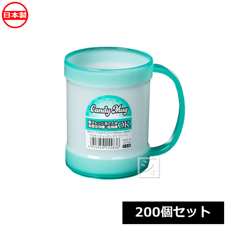 楽天市場】ナカヤ化学産業 K558-3 キャンディマグ グリーン （200個