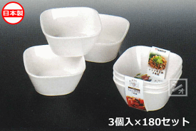 ナカヤ化学産業 K543-1 レンジ角豆鉢 白 （3個入×180セット） 日本製 ~R~