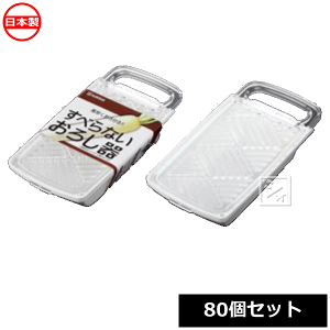 iJwY 낵 K438 ׂȂ낵 i80Zbgj { ~R~